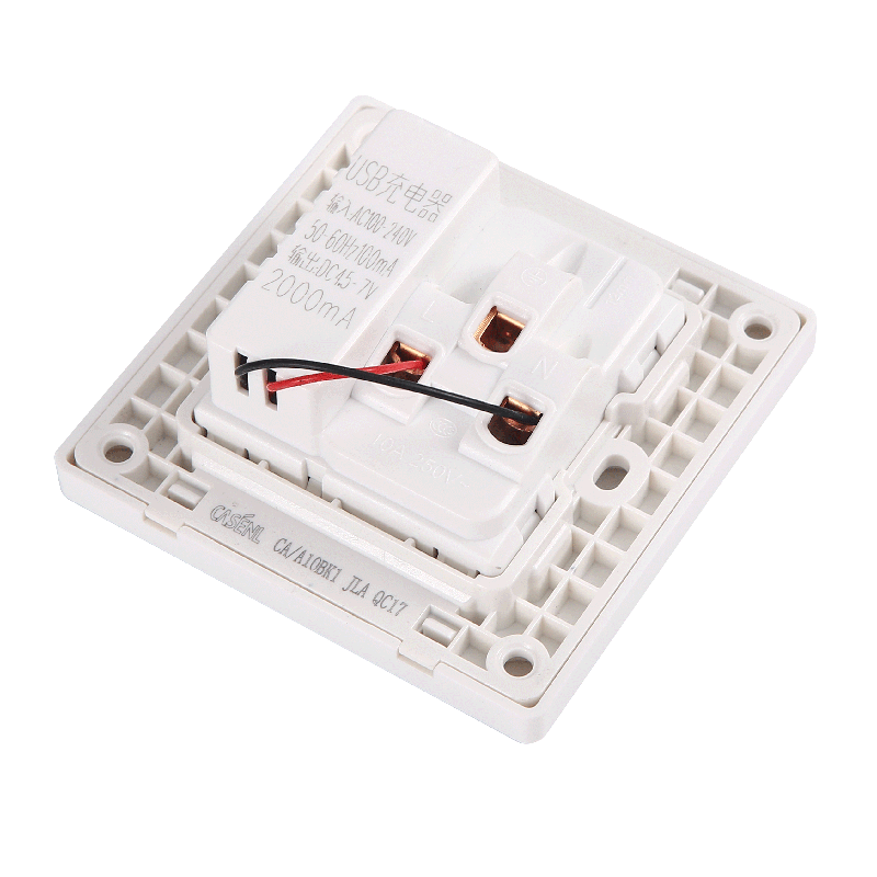 A20 USB + secondary socket
