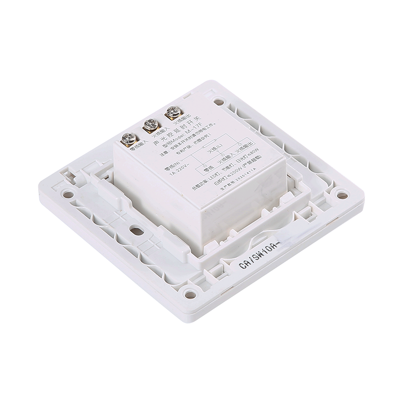 Sound and optical switch